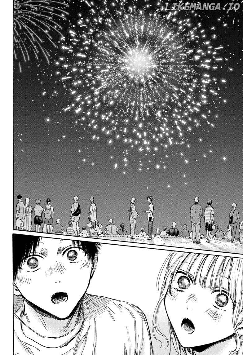 Blue Box, Chapter 150 image 18